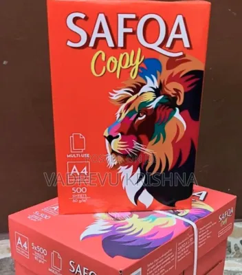 Safqua PhotoCopy Paper ream
