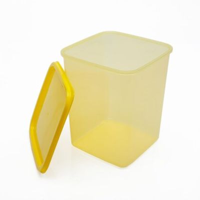 Gluman Square Plastic Storage Container Yellow 2.1 Litres