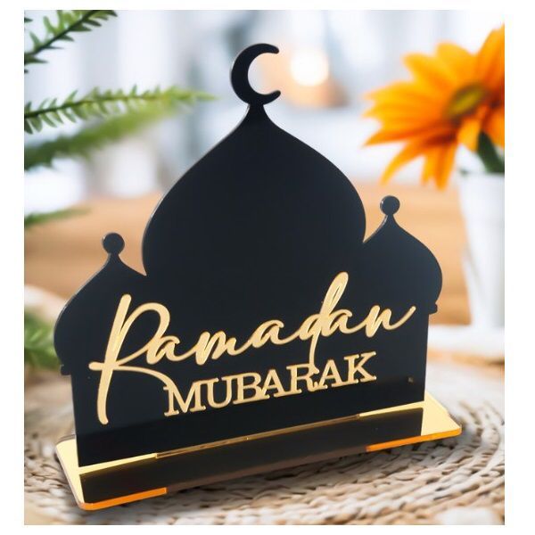 Ramadan Mubarak Desk Pendant, Black with gold writting #TXTB383