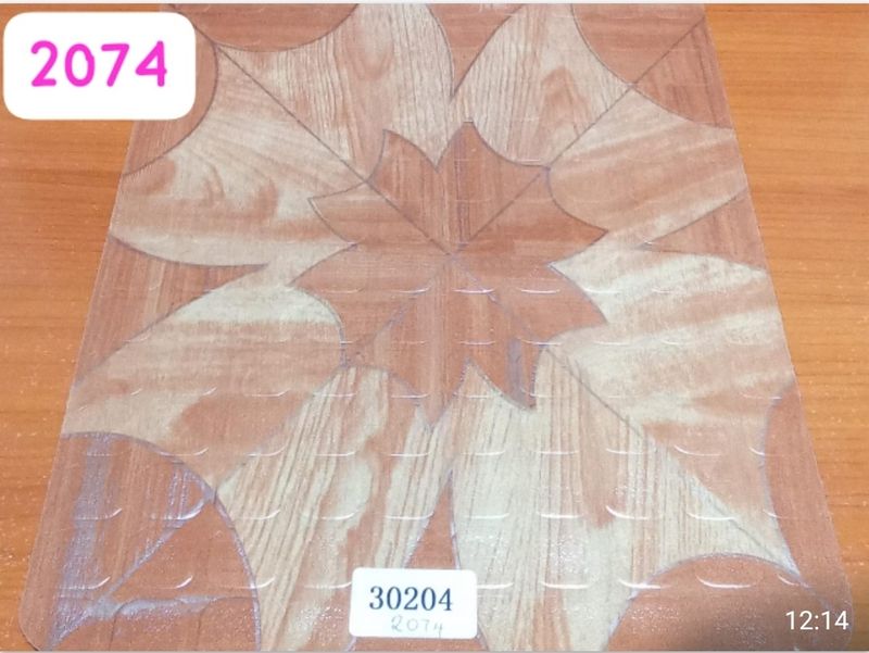 PVC Carpet Roll - 30m, 2074 Design