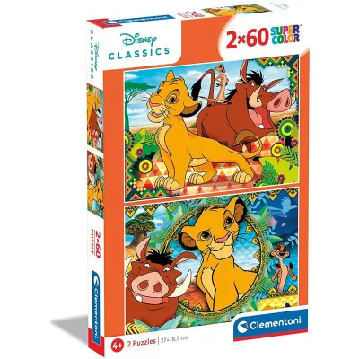 LION KING 2X60PCS PUZZLE [21604] CLEMENTONI