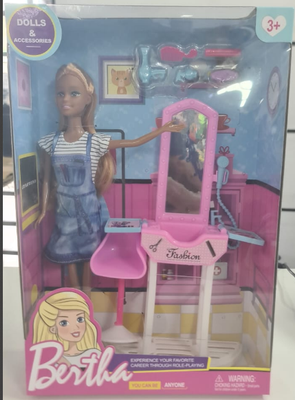 Doll Set 11&quot; YN1010-20 SNMT