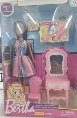 11&quot;DOLL SET (HARD BODY)-YN1010-19 SNMT