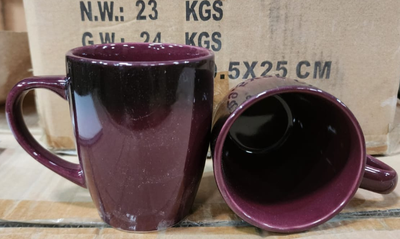 Porcelain Mug 414ml Brown with Fade &#39;TC table charm&#39;