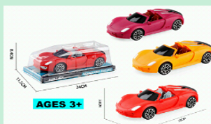 PANTHER Race Car FRICTION CAR 1600-2