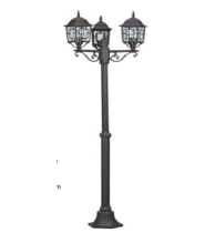 Garden Pathway Lights