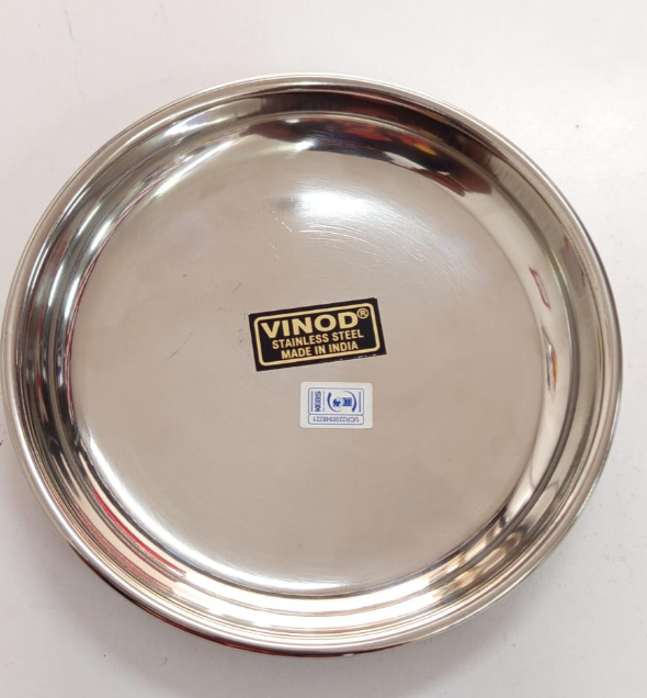 Vinod Stainless steel Side plate. Plate Halwa #7