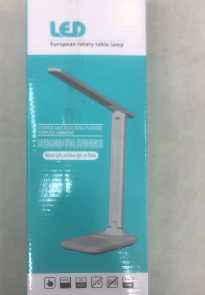 CS 8w Rechegable Table Lamp
