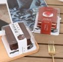 VALUE PLUS SQ CAKE BOX WITH FORK #VP030