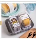VALUE PLUS SLICE CAKE BOX WITH FORK #VP031