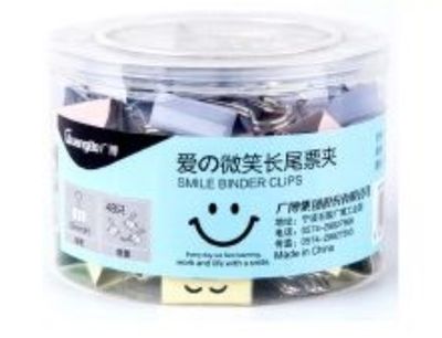 Guangbo Binder Clips 19mm 40pcs in a plastic box WWX9406