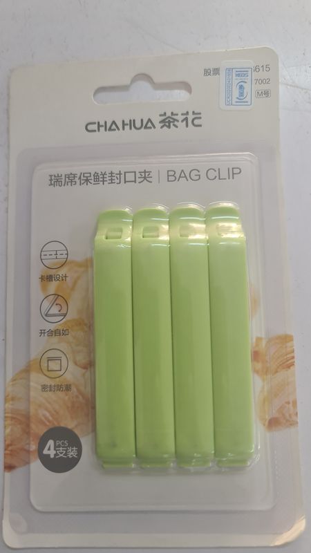 Bag Clips 4pcs set