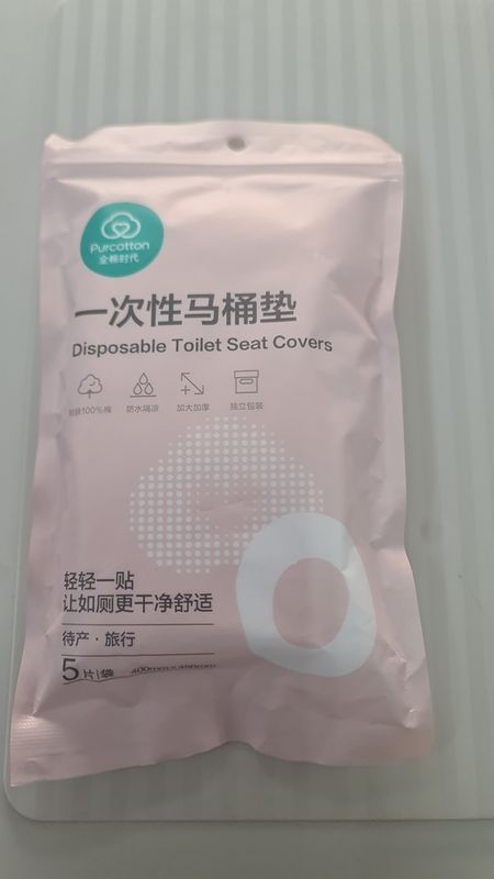 Cotton Era Disposable Toilet Seats pack of 5