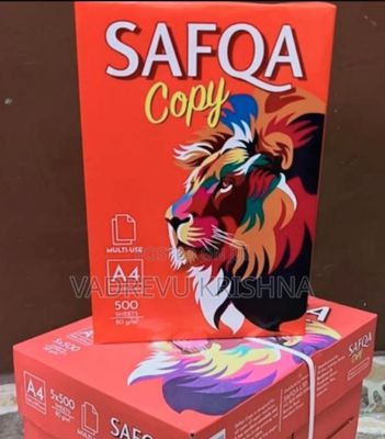 SAFQA Printing Paper 1 Ream
