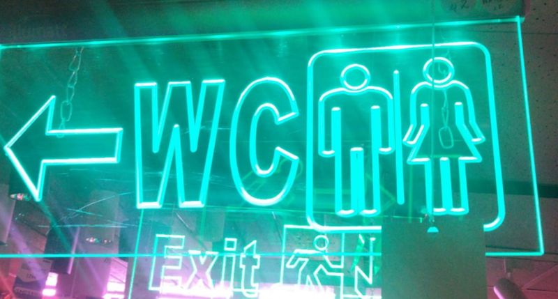 Suspended LED WC/Restroom Sign (ILM0593LF)