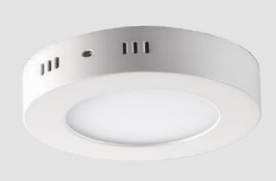 Illumat RD Surface Downlight 24W Daylight White (ILM0586LF-LL)