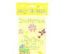 ESS KIds Party Invitation Cards 6pcs KD-150
