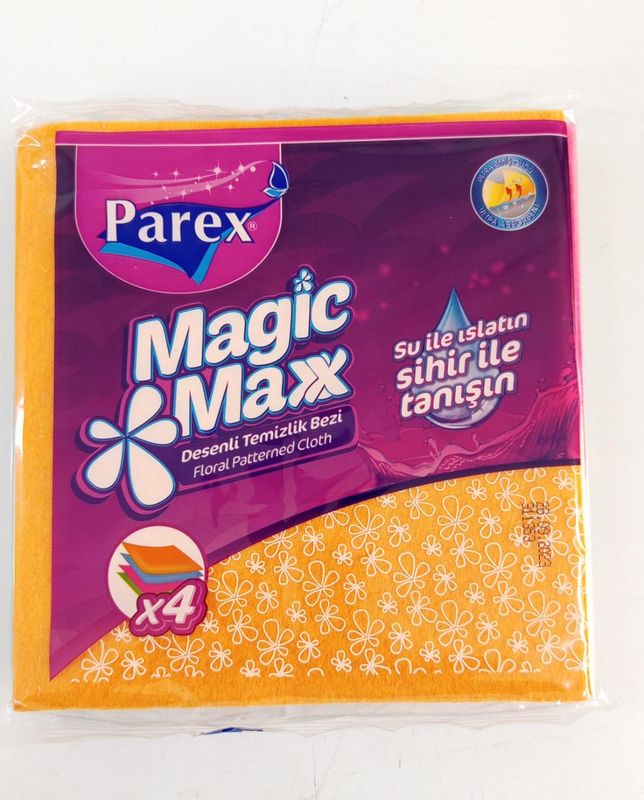 Parex Magic Max Cleaning Cloths - 4 Pieces/Pack 105732