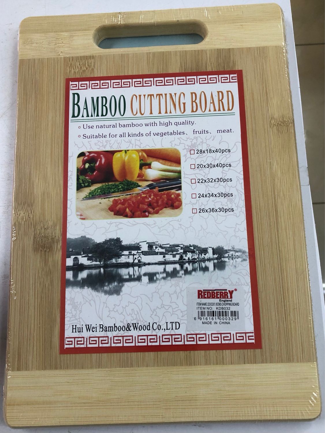 Bamboo Chopping Board 32x22 #redberry