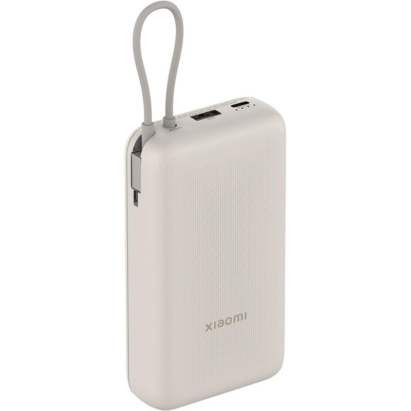 Xiaomi 33W Power Bank 20000mAh (Integrated Cable) Tan