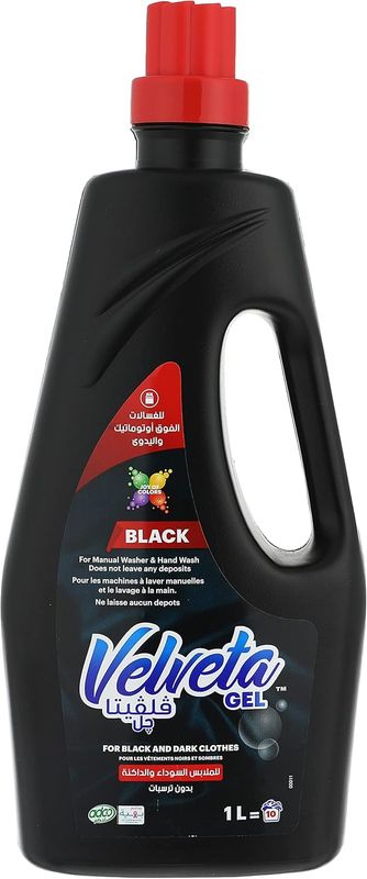 Velveta detergent liquid for black clothes