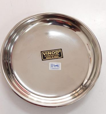 Vinod Stainless steel Side plate. Plate Halwa #10