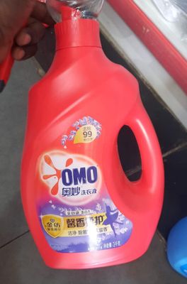 OMO Deep Cleansing Laundry Detergent 3.4kg Lavender