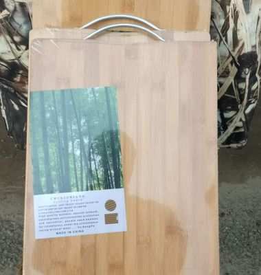 YESJOY LARGE chopping board 50x37x2.7cm KitchenPro