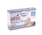 Cotton Tree Fragrance Nappy Bags 150pcs