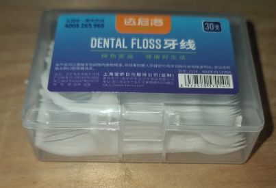 Danilo Dental Floss 30 Pieces
