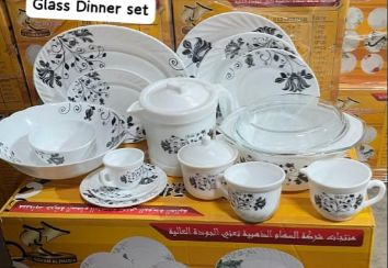 Sundabests 58-Piece Porcelain Dinnerware Set (12843)