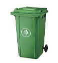 Concept Trash Bin - Large Trash Bin with Pedal 120Ltrs Green - model ZTL-120A-1P