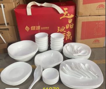 Sundabests 57-Piece Porcelain Dinnerware Set (11978)