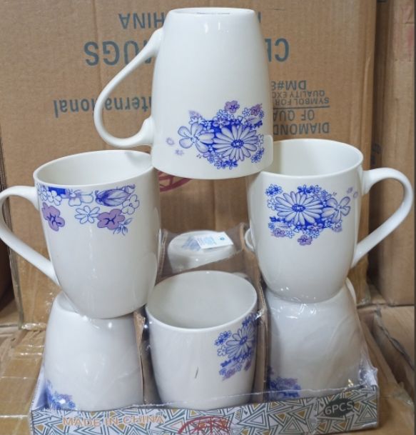 KitchenPro Floral Tea Cups - 6-Piece Set (11379)