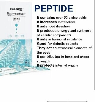 PEPTIDE CAPSULES