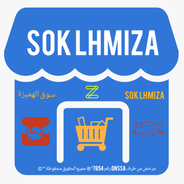 Sok lhmiza