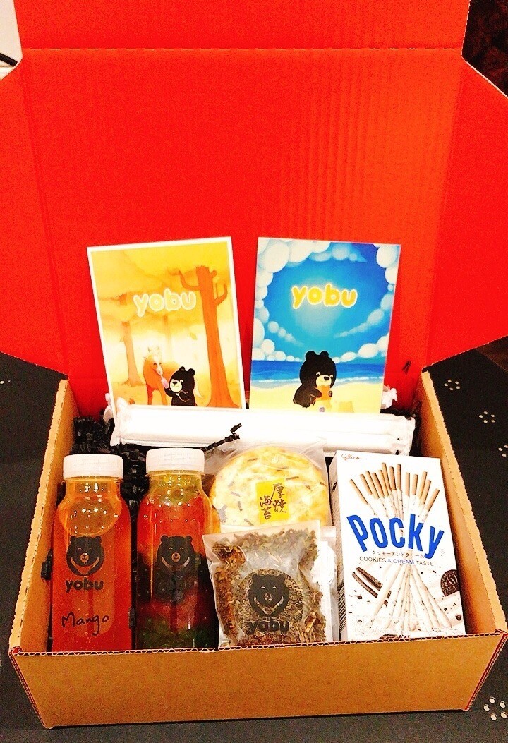 Bubble Tea Making Gift Box - Fruit Tea