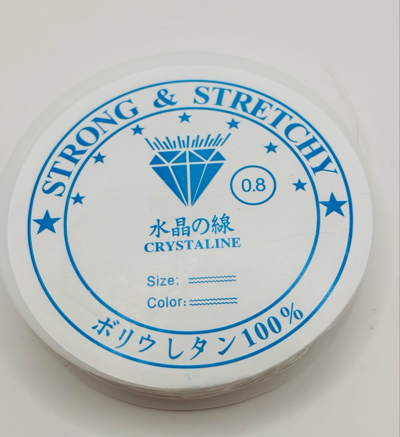 Rijgelastiek 0,8mm 7,5 meter op rol