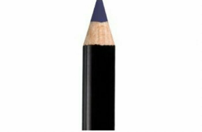 Defining Eye Pencil Eyeliner - Hypnotic