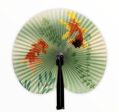 Vintage Hand Held Folding Fan w/Gold Fish - Made in the People's Republic of China 1960/70's