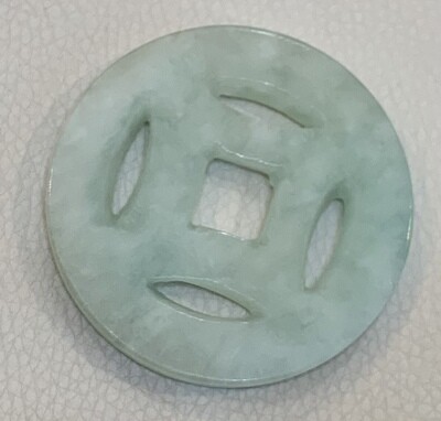 Jade Necklace Pendant Deep Carved round