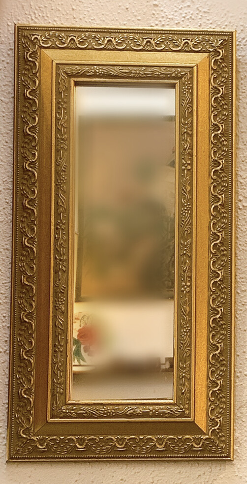 Vintage Gold Mirror , Mirrors: 18”x9”