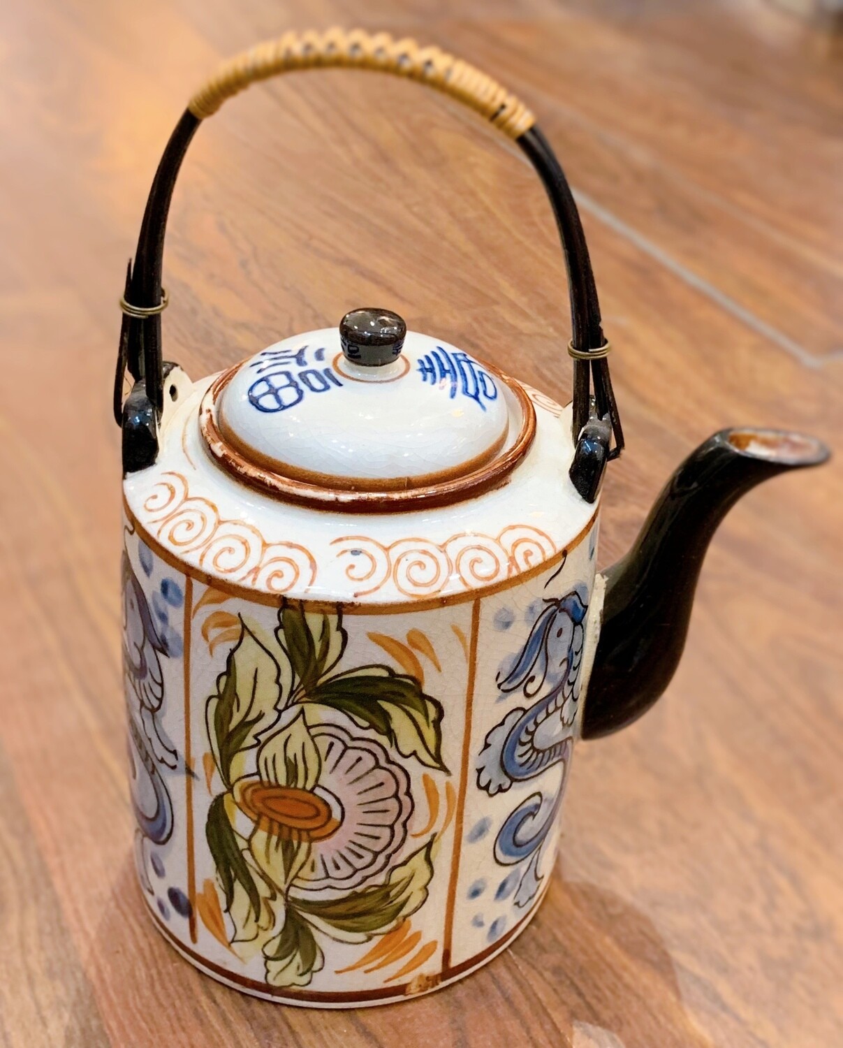 Hand Painted Teapot Made in Japan 9”