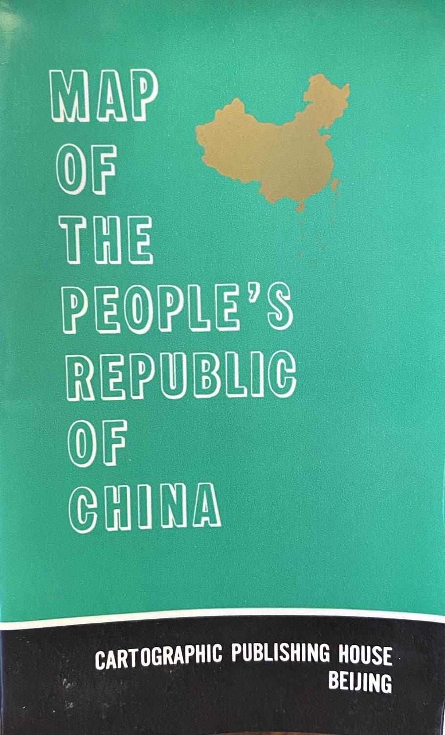Map of the People’s Republic of China 1981