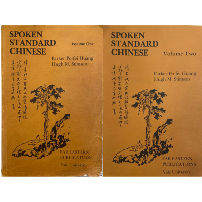 Spoken Standardized Chinese