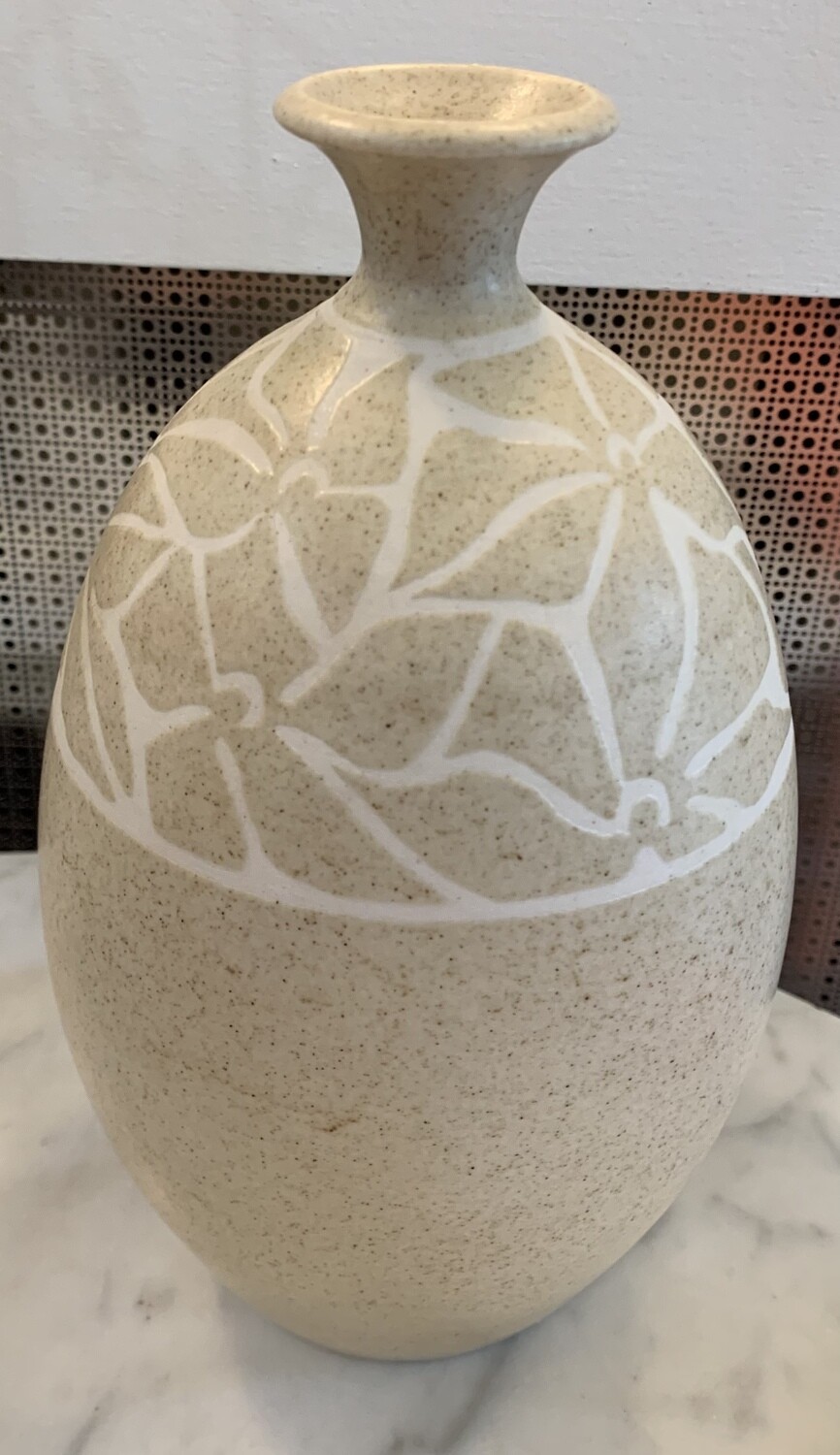 Cream Bud Vase 8.5”
