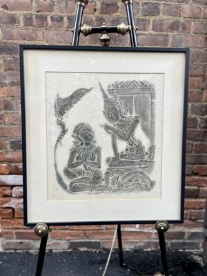 Framed Charcoal Temple Rubbing