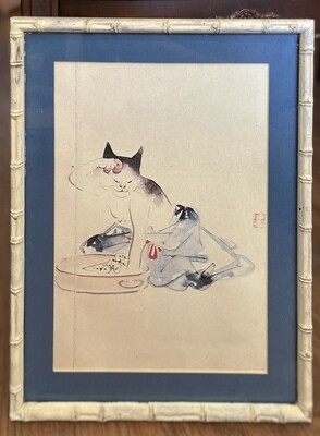 Japanese Cat Bathing Framed Print