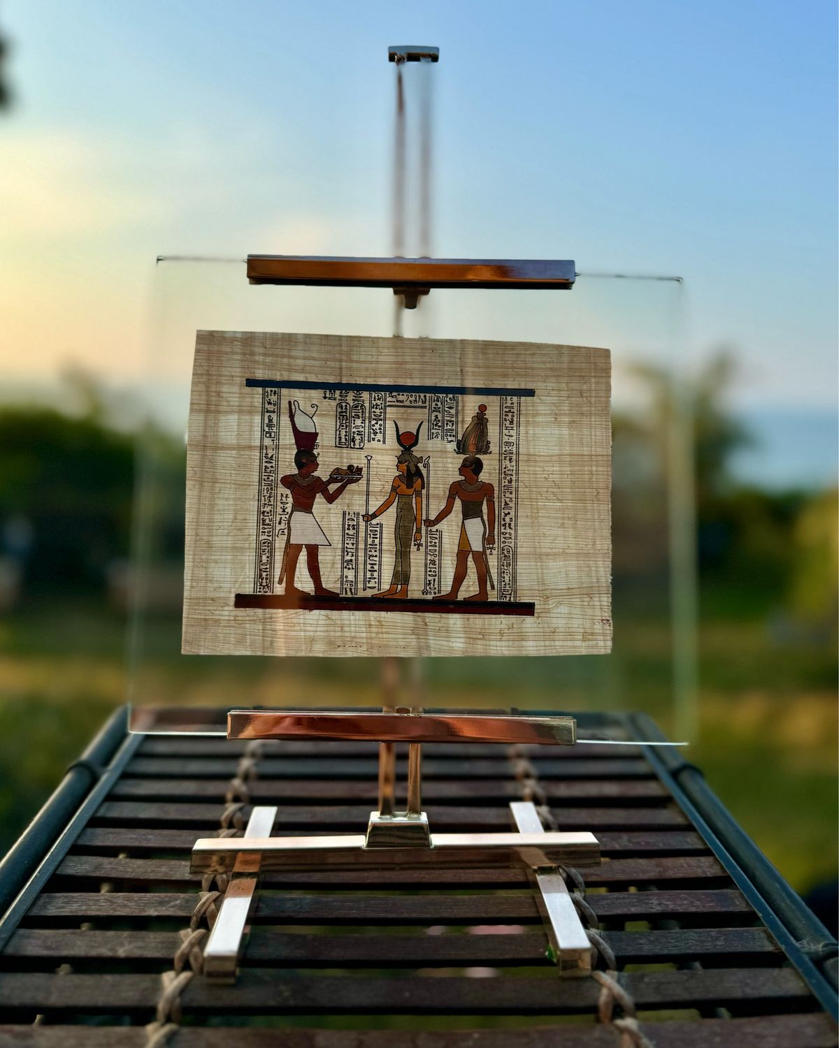 Egyptian Papyrus Art In Heavy Unique Glass/Metal Frame