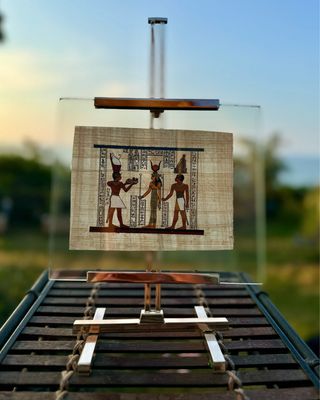 Egyptian Papyrus Art In Heavy Unique Glass/Metal Frame